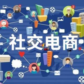 互联网销售 高效运作方法解析